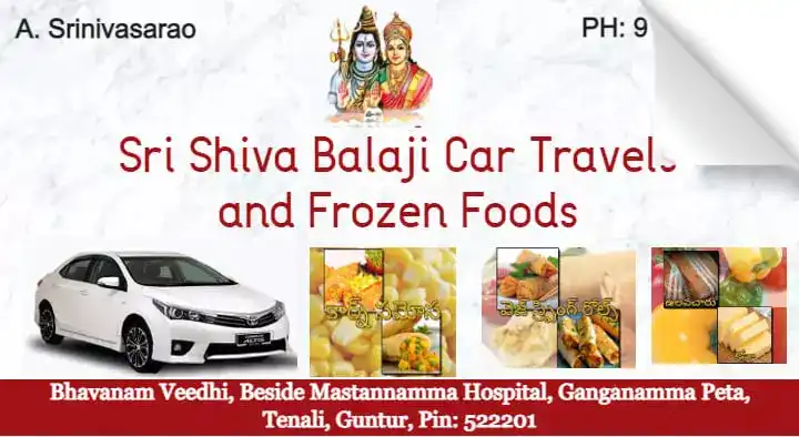 Sri Shiva Balaji Car Travels and Frozen Foods in Tenali, Guntur