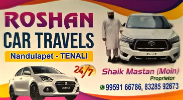 Roshan Car Travels in Tenali, Guntur