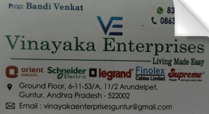 Vinayaka Enterprises in Arundelpet