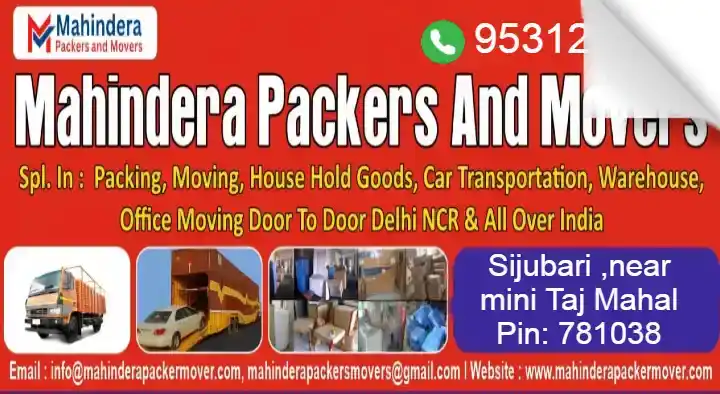 Packers And Movers in Guwahati  : Mahindera Packers and Movers in Guwahati