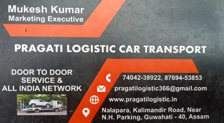 Pragati Logistic Car Transport in Nalapara