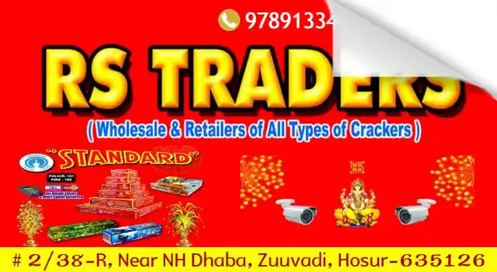 Crackers And Fireworks Dealers in Hosur  : RS Traders in Zuzuvadi