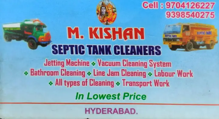 drainage cleaners in Hyderabad : Kishan Septic Tank Cleaners in Bus Stand Road