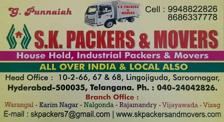 SK Packers and Movers in Saroor Nagar, Hyderabad