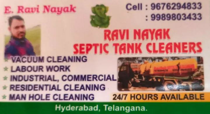 Ravi Nayak Septic Tank Cleaners in Kothaguda, Hyderabad