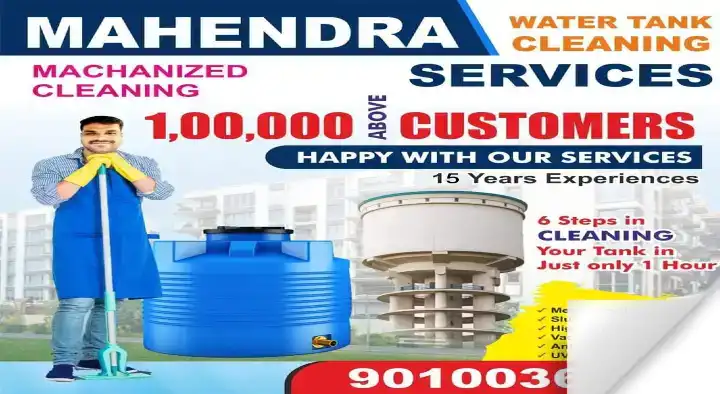 mahendra water tank cleaners and pest control services mehdipatnam in hyderabad,Mehdipatnam In Visakhapatnam, Vizag