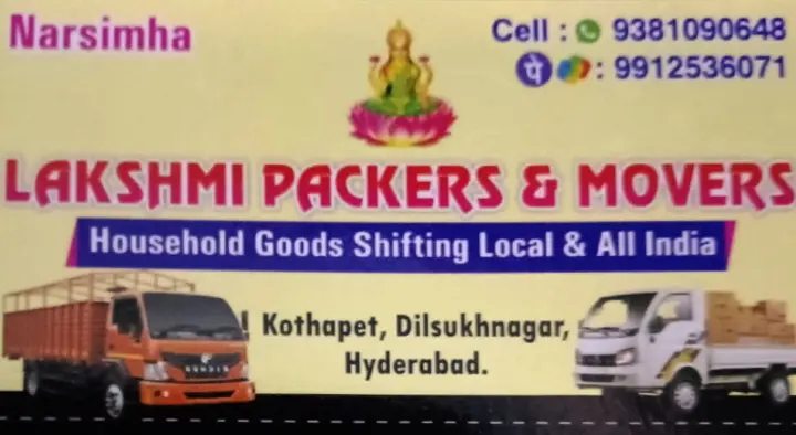 warehousing services in Hyderabad : Lakshmi Packers and Movers in Dilsukhnagar