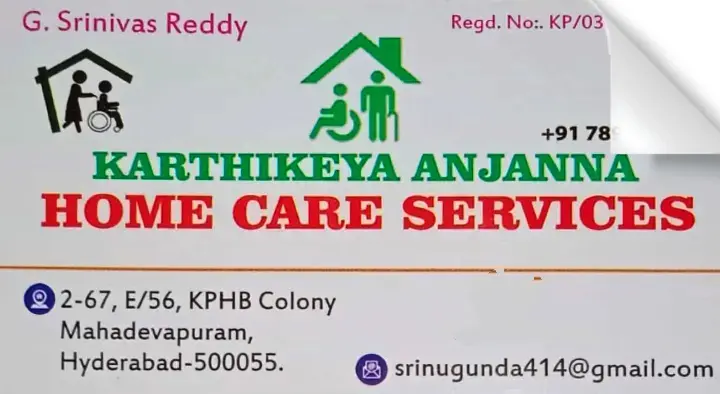 Karthikeya Anjanna Home Care Services in Mahadevapuram