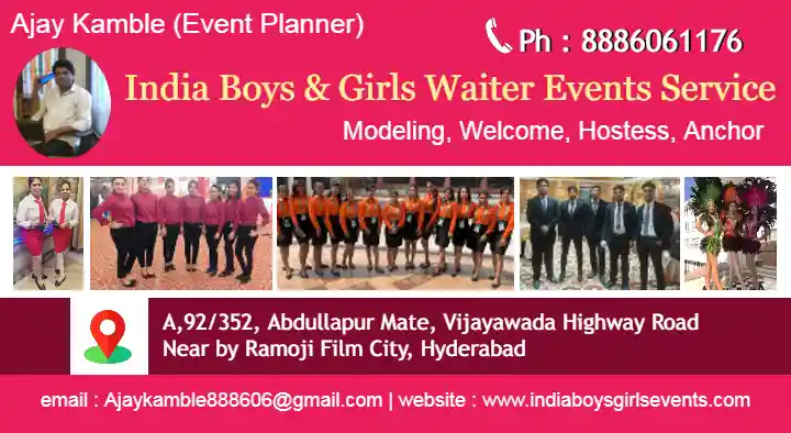 India Boys and Girls Catering Service in Ramoji Film City, Hyderabad