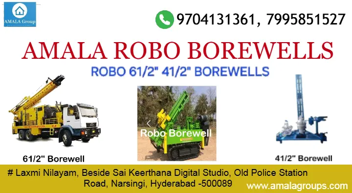 borewells in Hyderabad : Amala Robo Borewells in Narsingi