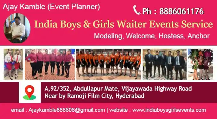 India Boys and Girls Catering Service in Ramoji Film City, Hyderabad