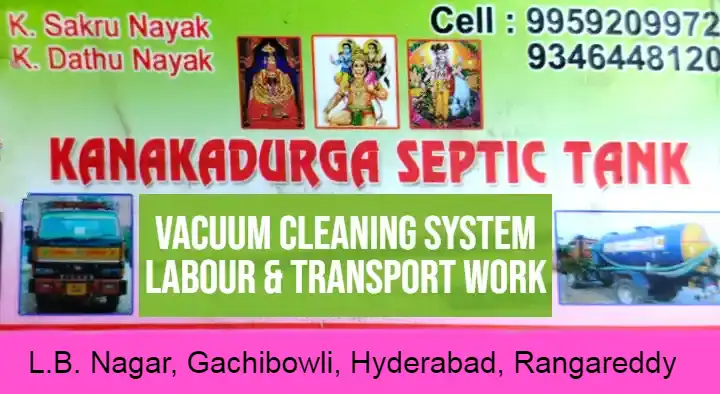 commercial septic tank cleaning in Hyderabad : Kanakdurga Septic Tank in Gachibowli