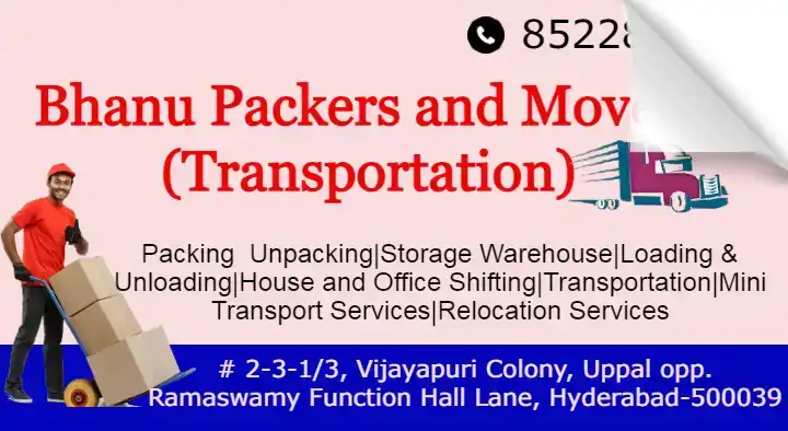 Bhanu Packers and Movers in Vijayapuri Colony, Hyderabad