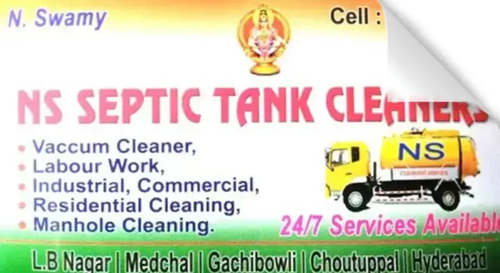 NS Septic Tank Cleaners in Gachibowli, Hyderabad