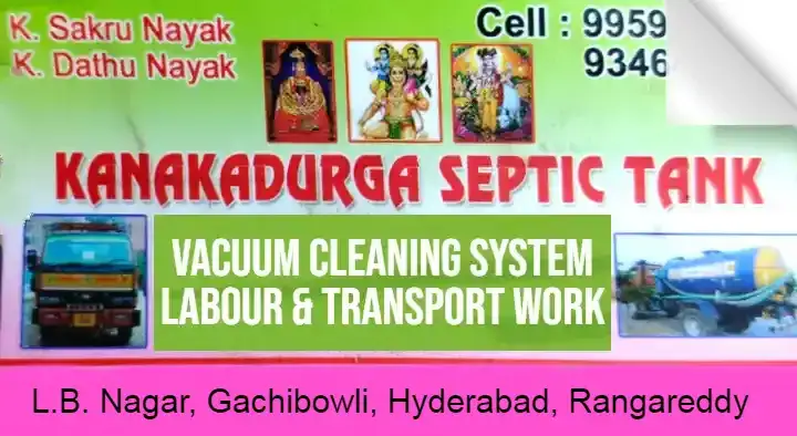 kanakdurga septic tank gachibowli in hyderabad,Gachibowli In hyderabad