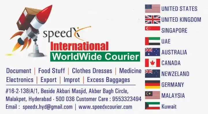 Speedx International Worldwide Courier in Malakpet, Hyderabad