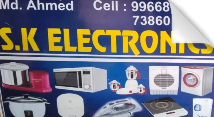 SK Electronics in Lingampally, Hyderabad