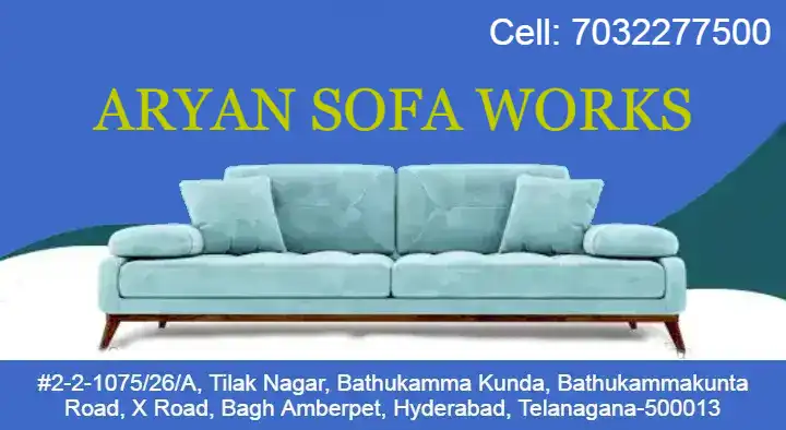 Aryan Sofa Works in Amberpet, Hyderabad