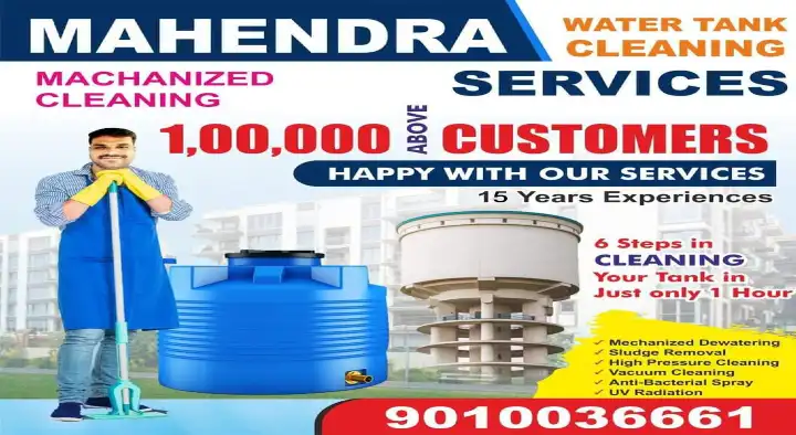 Anti Termite Treatment in Hyderabad  : Mahendra Water Tank Cleaning Services in Mehdipatnam
