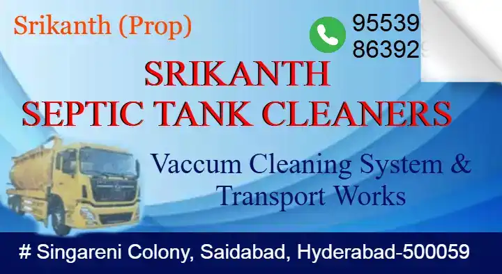 Srikanth Septic Tank Cleaners in Saidabad