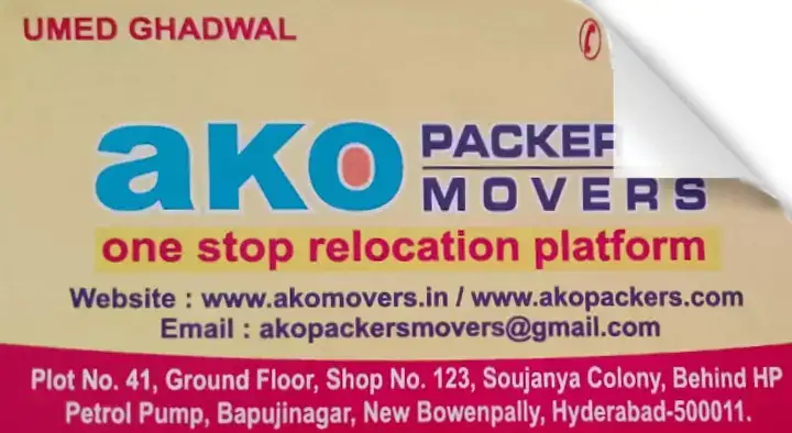 AKO Packers and Movers in New Bowenpally, Hyderabad
