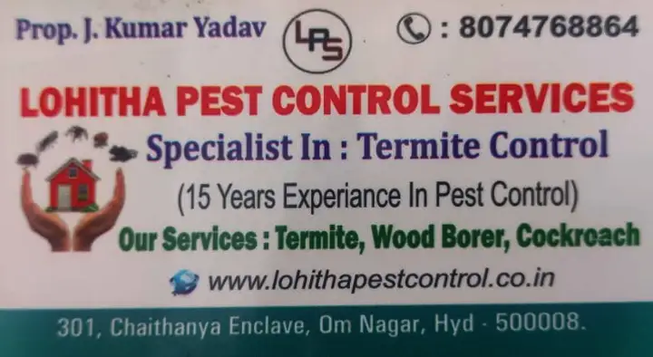 lohitha pest control services balagi nagar in hyderabad,Balaji Nagar In Visakhapatnam, Vizag