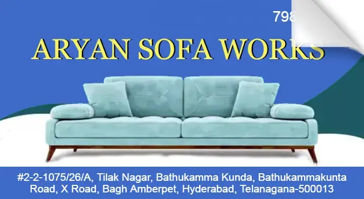 Aryan Sofa Works in Amberpet, Hyderabad