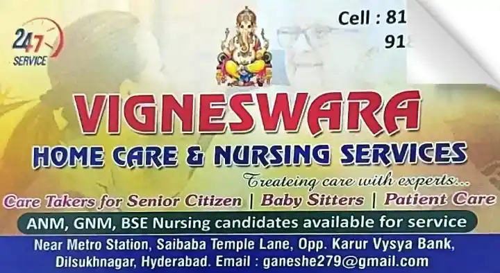 Vigneswara Home Care and Nursing Services in Dilsukhnagar