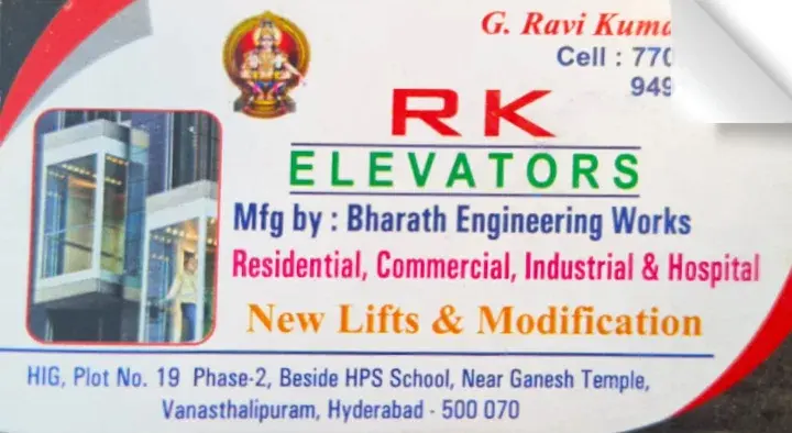 RK Elevators in Vanasthalipuram, Hyderabad