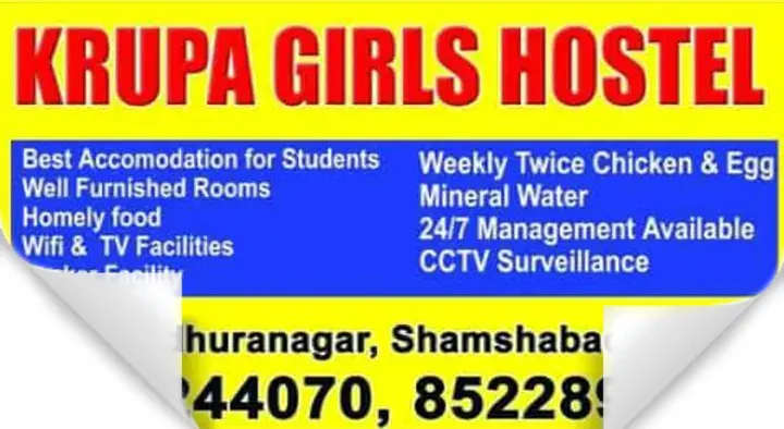 Ac Paying Guest Accommodations For Women in Hyderabad  : Krupa Girls Hostel in Shamshabad