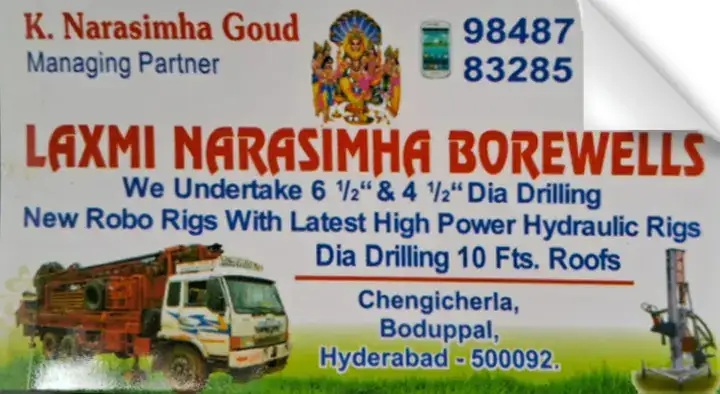 Laxmi Narasimha Borewells in Boduppal, hyderabad