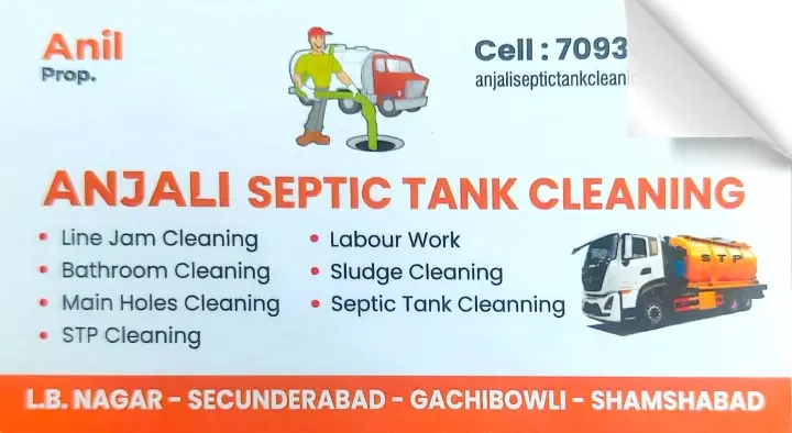 Anjali Septic Tank Cleaning in Gachibowli, Hyderabad