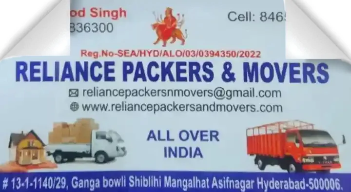 reliance packers and movers asifnagar in hyderabad,Asifnagar In Visakhapatnam, Vizag