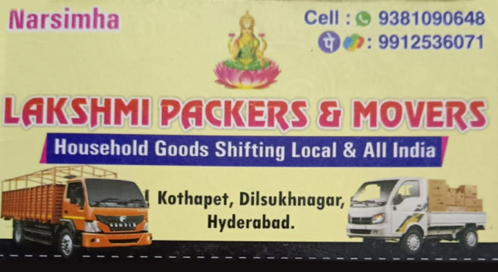 Packers And Movers in Gurugram  : Lakshmi Packers and Movers in Dilsukhnagar