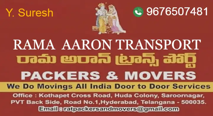 warehousing services in Hyderabad : Rama Aaron Transport in Saroornagar