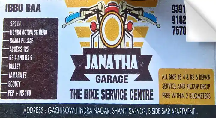 Janatha Garage The Bike Service Centre in Gachibowli