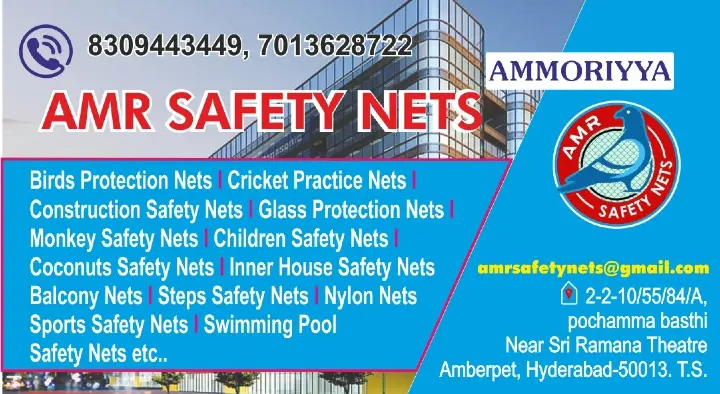 shade net dealers in Hyderabad : AMR Safety Nets in Amberpet