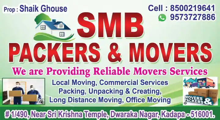 SMB Packers and Movers in Dwaraka Nagar, Kadapa