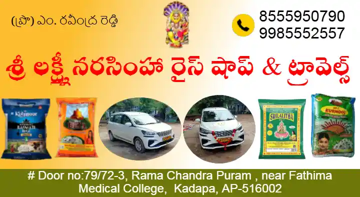 Sree Lakshmi Narasimha Rice Shop and Travels in Ravindra Nagar, Kadapa