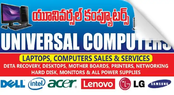 Lenovo Laptop And Computer Dealers in Kadapa  : Universal Computers in Main Road 