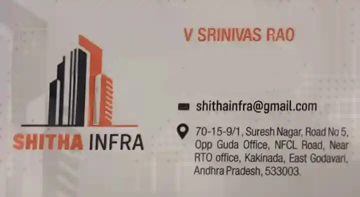 Shitha Interior and Exterior in Suresh Nagar, Kakinada