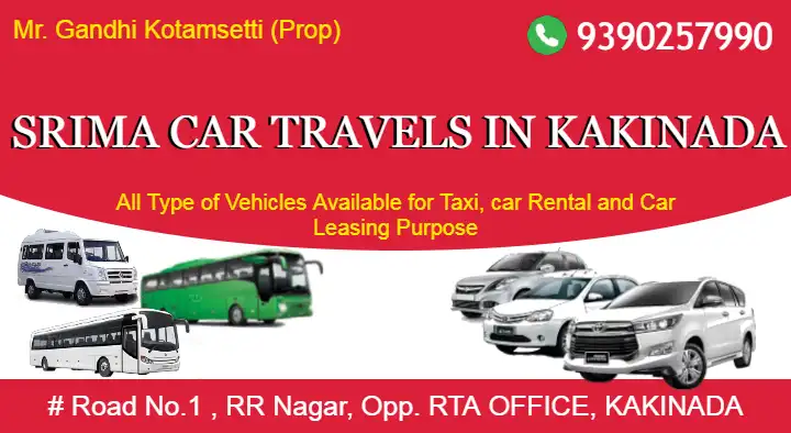 cab services in Kakinada : Srima Car Travels Kakinada in RR Nagar