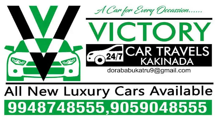 ritz car taxi in Kakinada : Victory Car Travels in Madhavapatnam