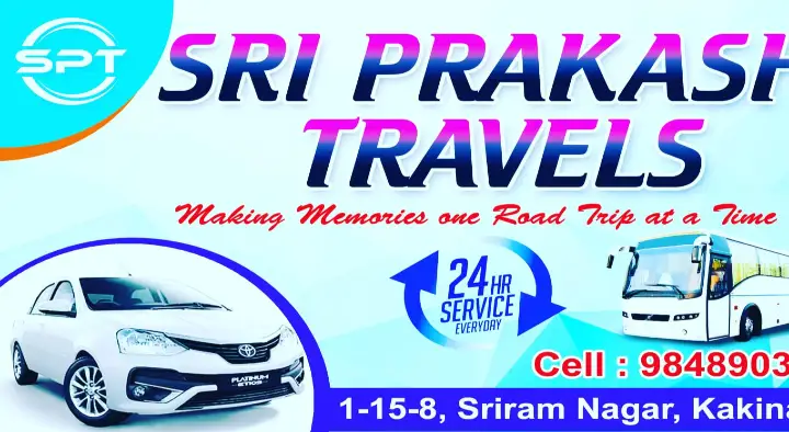 Tours And Travels in Kakinada  : Sri Prakash Travels in Sri Ram Nagar