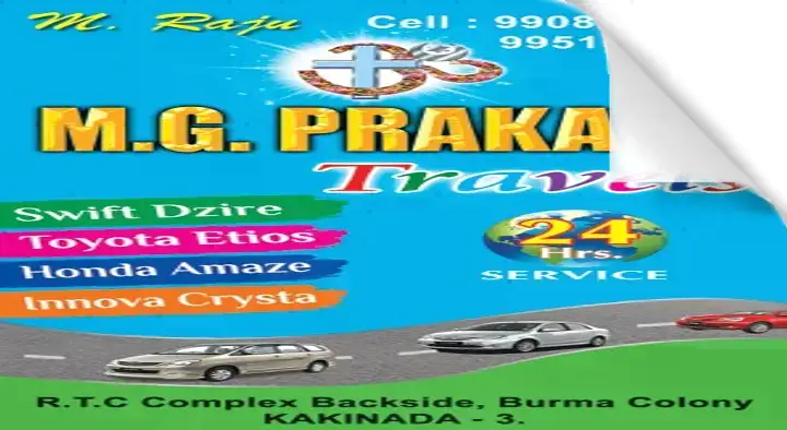 Car Transport Services in Kakinada  : MG Prakash Travels in Burma Colony