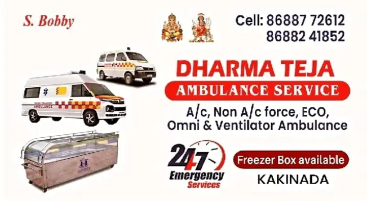 Dharma Teja Ambulance Service in Ayodhya Nagar