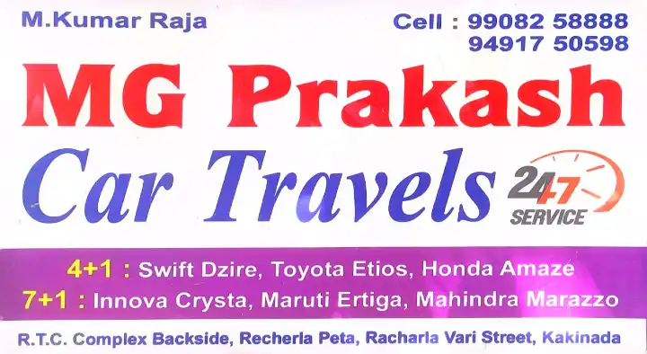 taxi services in Kakinada : MG Prakash Travels in Burma Colony