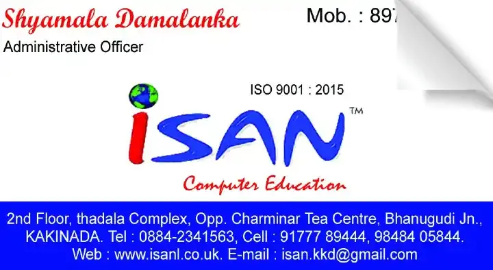 iSAN Computer Education in Bhanugudi Junction