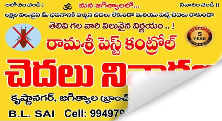 Ramasri Pest Control in Jagtial, Karimnagar