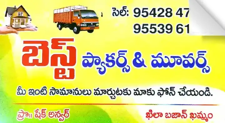 Best Packers and Movers in Khila Bazar